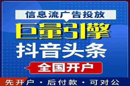 SEM推广案例：打造高效广告投放方案